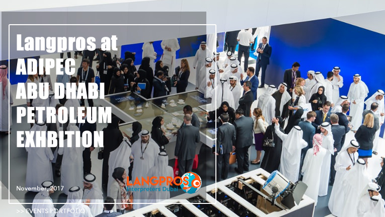 Langpros at ADIPEC Abu Dhabi Petroleum Exhibition