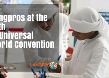 Langpros at the 10th EdUniversal World Convention