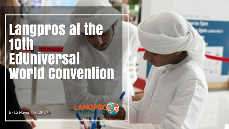 Langpros at the 10th EdUniversal World Convention
