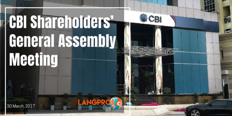 Interpreting For CBI Shareholders’ General Assembly Meeting