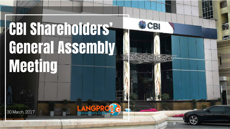 Interpreting For CBI Shareholders’ General Assembly Meeting