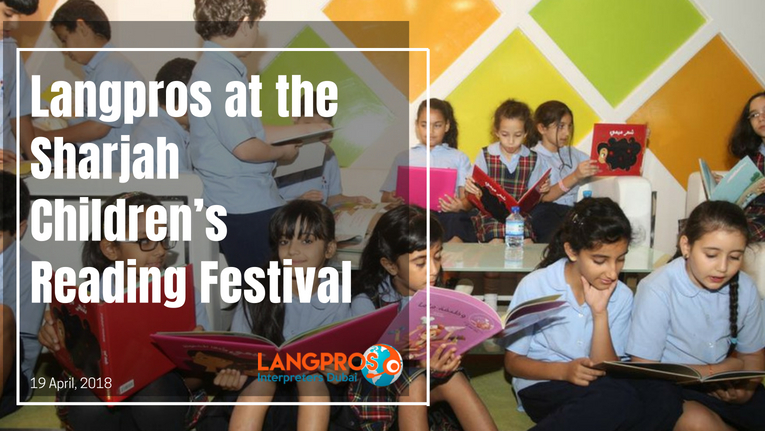 Langpros at the Sharjah Children’s Reading Festival
