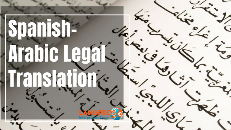 Spanish-Arabic Legal Translation
