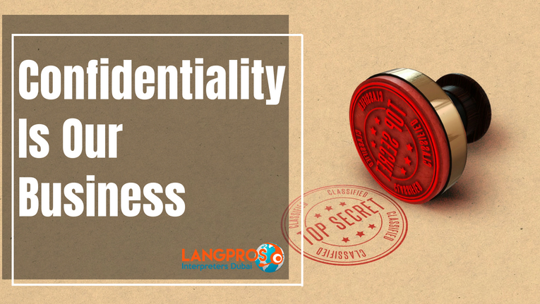 Confidentiality Is Our Business