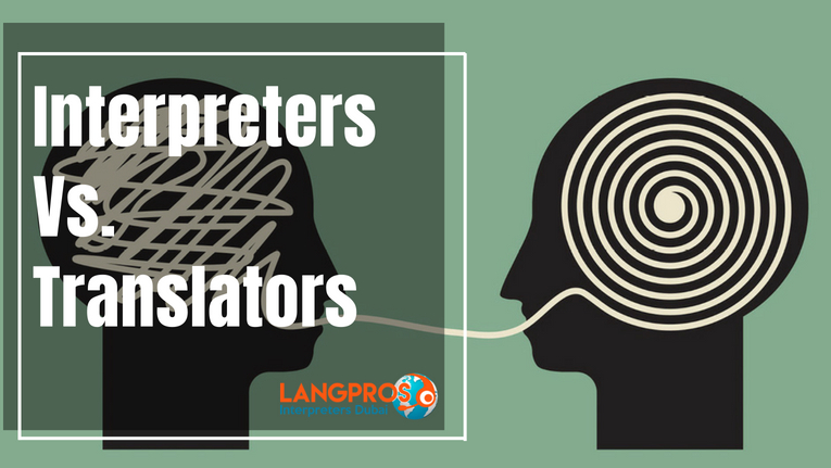 Interpreters vs Translators