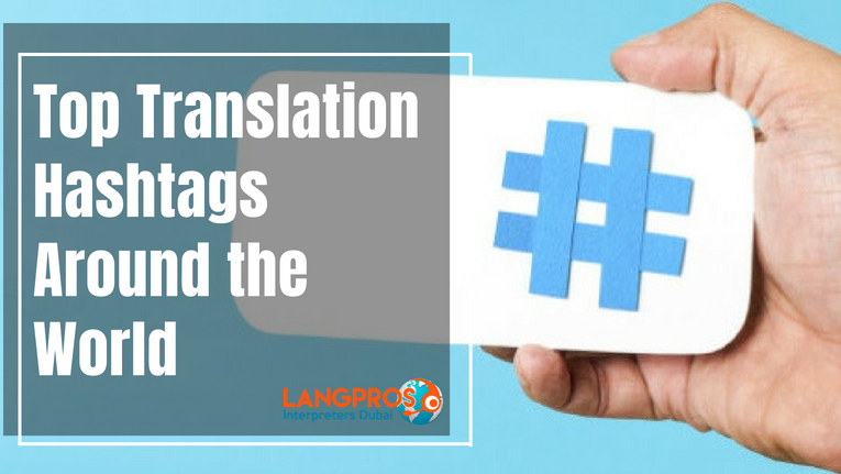 Top Translation Hashtags Around the World