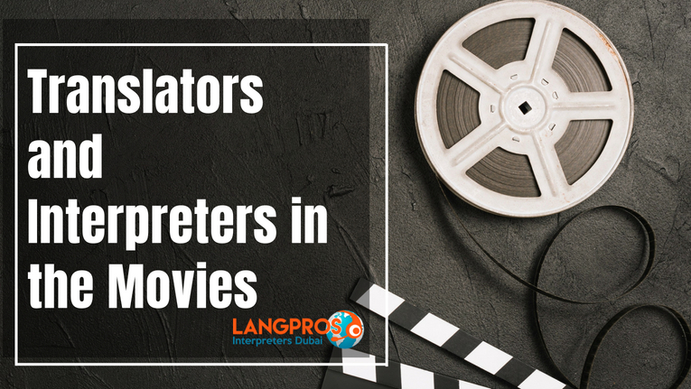 Translators and Interpreters in the Movies