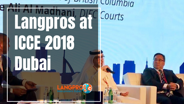 Langpros at ICCE 2018 Dubai