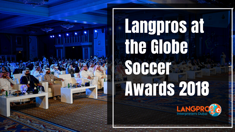 Globe soccer awards 2018