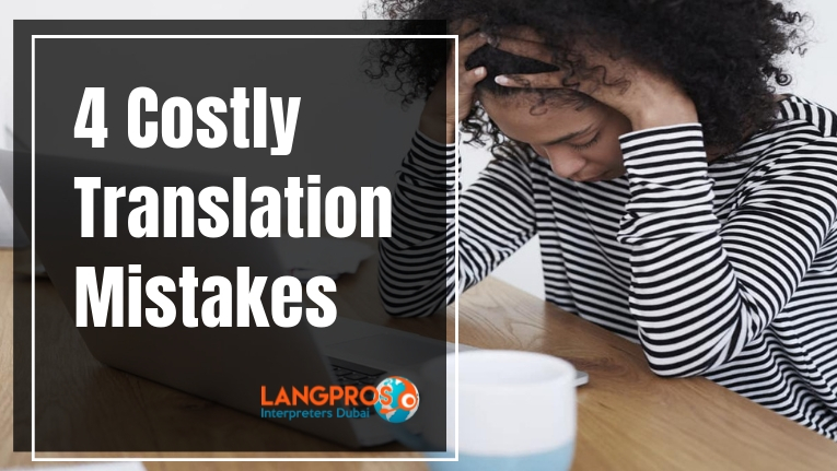 4 costly translation mistakes