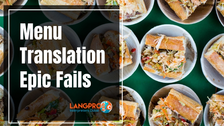 Menu Translation Epic Fails