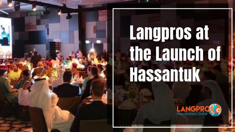 Langpros at the Launch of Hassantuk