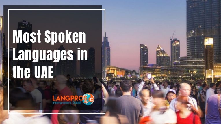 Most spoken languages in the UAE