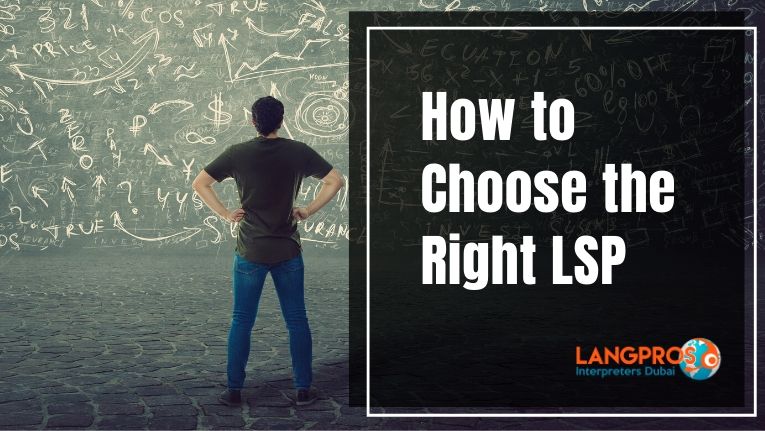 How to choose the right LSP