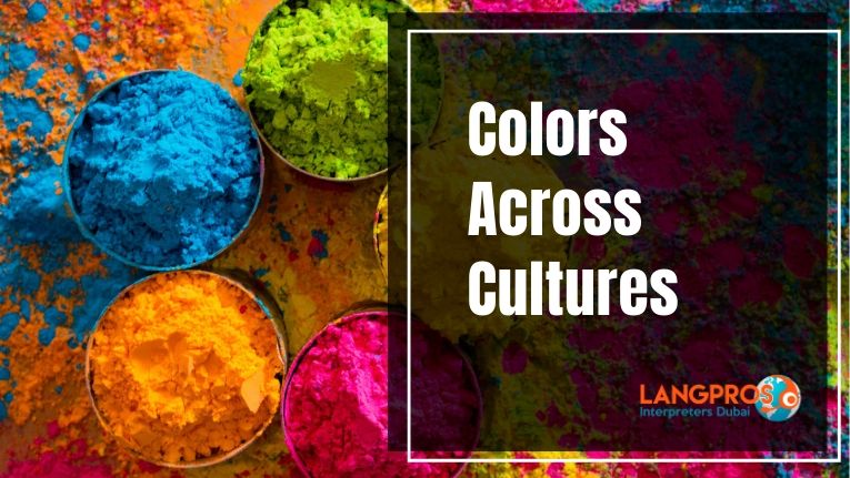 Colors across cultures
