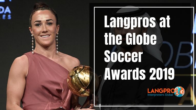 Globe soccer awards 2019