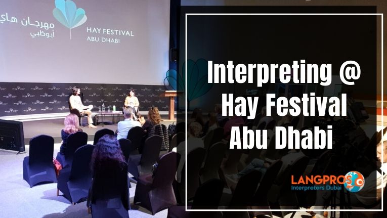 Hay festival 2020