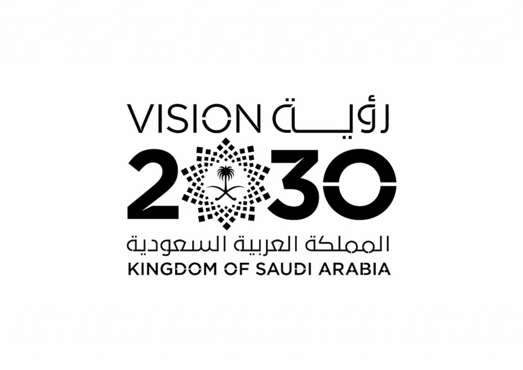 Saudi Arabia Vision 2030