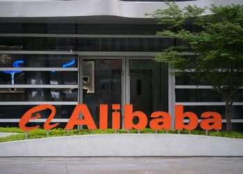 alibaba office