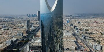 Saudi Capital Market Forum Riyadh 2024