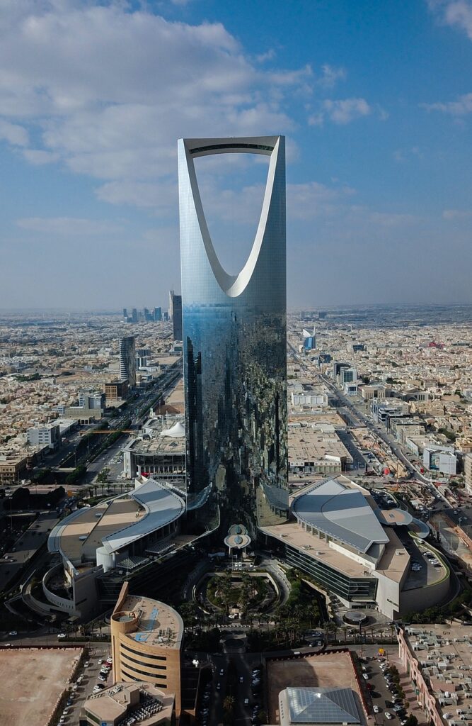 Saudi Capital Market Forum Riyadh 2024